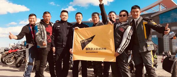 俄中 “友誼之路”摩托車騎行活動的參與者越過俄羅斯邊境 俄中 “友誼之路”摩托車騎行活動的參與者越過俄羅斯邊境 - 俄羅斯衛星通訊社