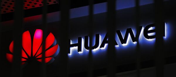 华为向西方提供安全规则 - 俄罗斯卫星通讯社