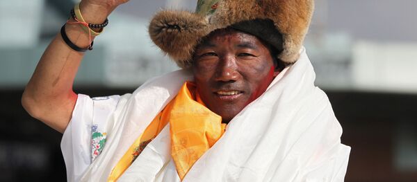 卡米·瑞塔 - 俄罗斯卫星通讯社