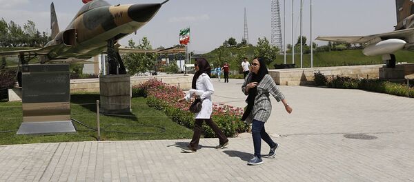 Музей Исламской революции и Священной обороны в Тегеране - 俄罗斯卫星通讯社