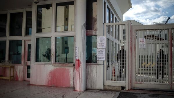 美國駐希臘大使官邸被扔顏料 - 俄羅斯衛星通訊社