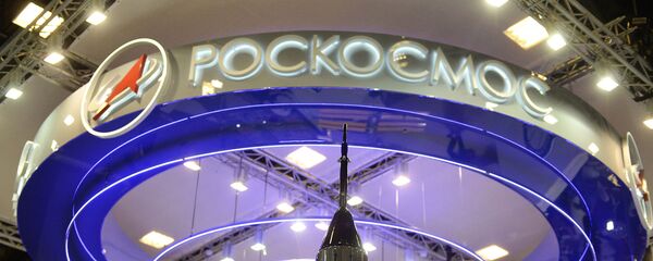 俄航天集团因新冠病毒撤回驻库鲁航天发射中心的员工 - 俄罗斯卫星通讯社