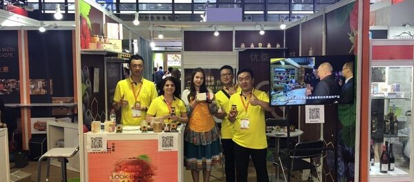 俄罗斯蜂蜜产品生产商优泰加林(Taiga Organica)公司 - 俄罗斯卫星通讯社