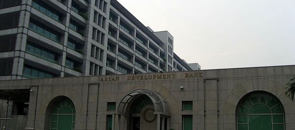 亚洲开发银行 - 俄罗斯卫星通讯社