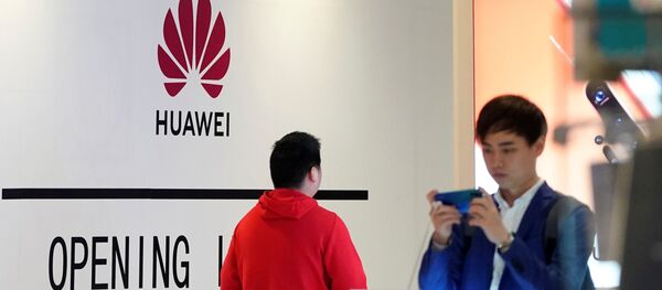 華為或失去發佈帶有microSD卡智能手機的可能性 - 俄羅斯衛星通訊社