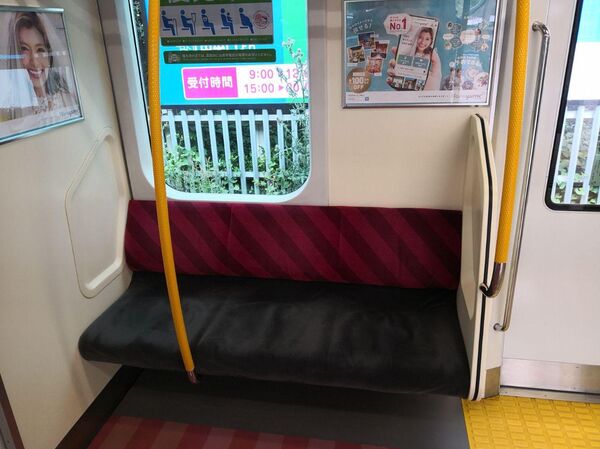 日本东京地铁 日本东京地铁 - 俄罗斯卫星通讯社