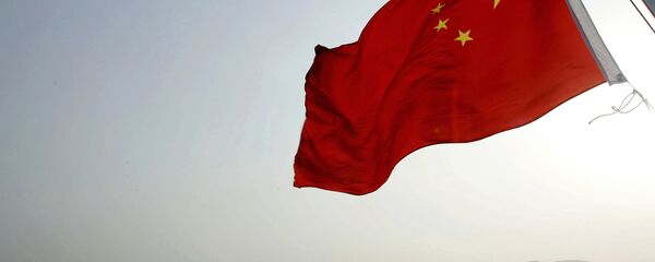 Китайский флаг в порту города Чжоушань - 俄羅斯衛星通訊社