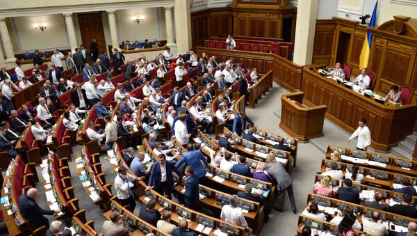 Заседание Верховной рады Украины - 俄羅斯衛星通訊社
