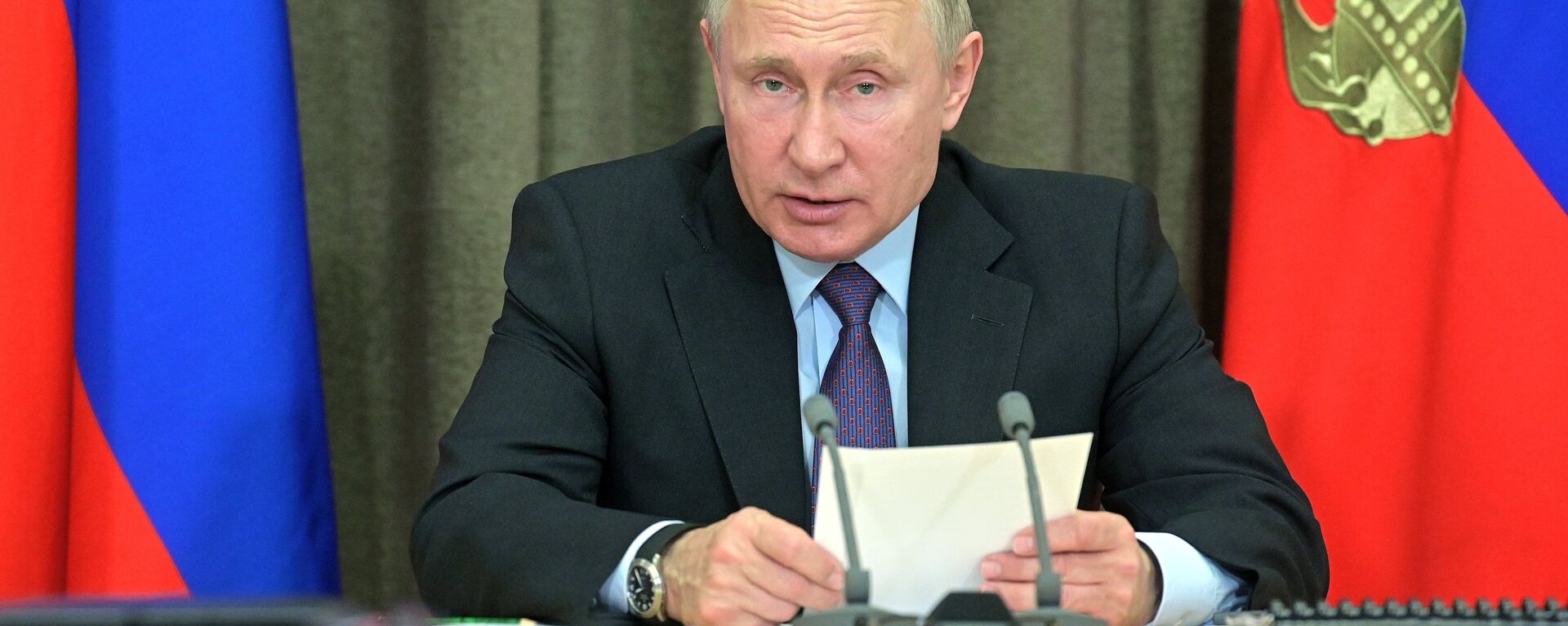 Президент РФ В. Путин провел совещание в рамках серии консультаций с руководством Минобороны РФ и ОПК - 俄羅斯衛星通訊社, 1920, 23.04.2025