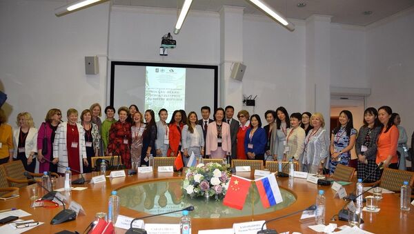 首屆中俄婦女論壇在莫斯科舉行 - 俄羅斯衛星通訊社