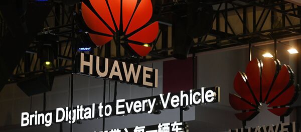 特朗普禁止华为惩罚了谁？ - 俄罗斯卫星通讯社