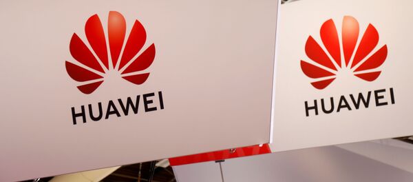 Логотип компании Huawei Логотип компании Huawei - 俄罗斯卫星通讯社