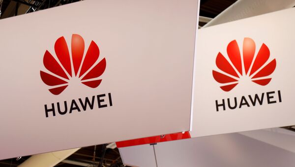Логотип компании Huawei - 俄羅斯衛星通訊社