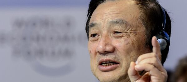 華為創始人任正非 - 俄羅斯衛星通訊社