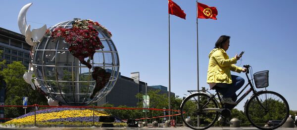 外媒:中國找到出人意料的規避美國關稅的辦法 外媒:中國找到出人意料的規避美國關稅的辦法 - 俄羅斯衛星通訊社