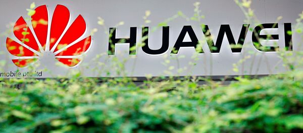 Huawei Huawei - 俄罗斯卫星通讯社