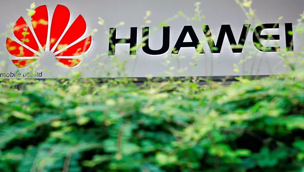 Huawei - 俄羅斯衛星通訊社