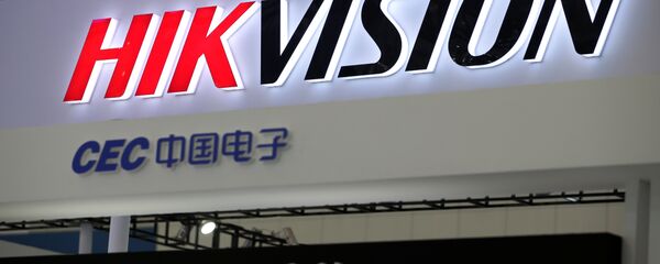 中国拥有应对美国技术侵略的道义权利 - 俄罗斯卫星通讯社