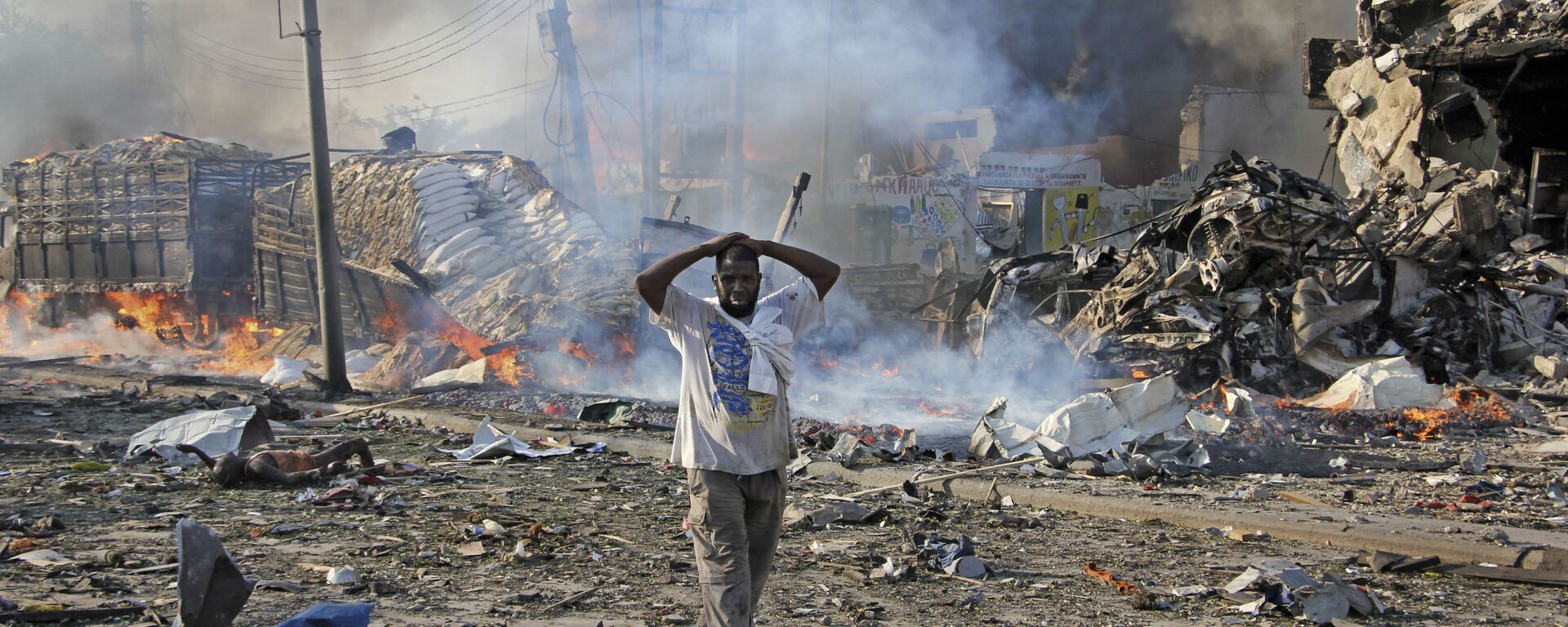Последствия взрыва в центре Могадишо, Сомали - 俄羅斯衛星通訊社, 1920, 24.07.2021