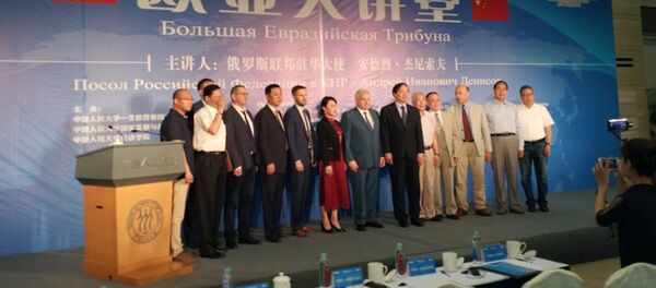 俄駐華大使：美國保護主義政策正損害世界貿易但無法撼動俄中關係 - 俄羅斯衛星通訊社