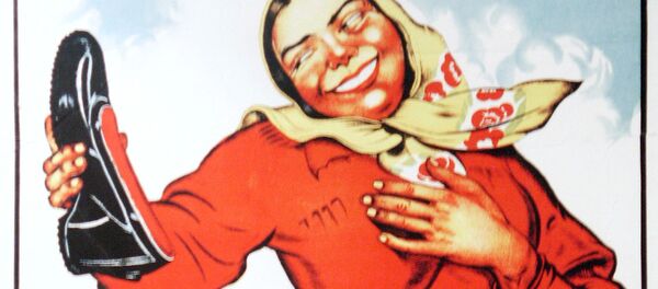 胶鞋广告海报。 - 俄罗斯卫星通讯社