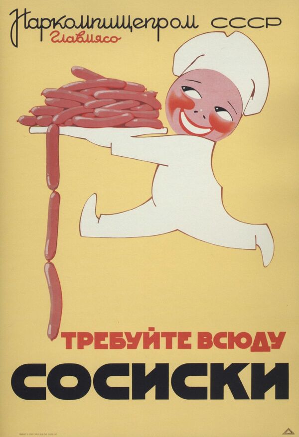 蘇聯食品工業人民委員會1937年在莫斯科的宣傳海報《香腸遍地都要》。 - 俄羅斯衛星通訊社