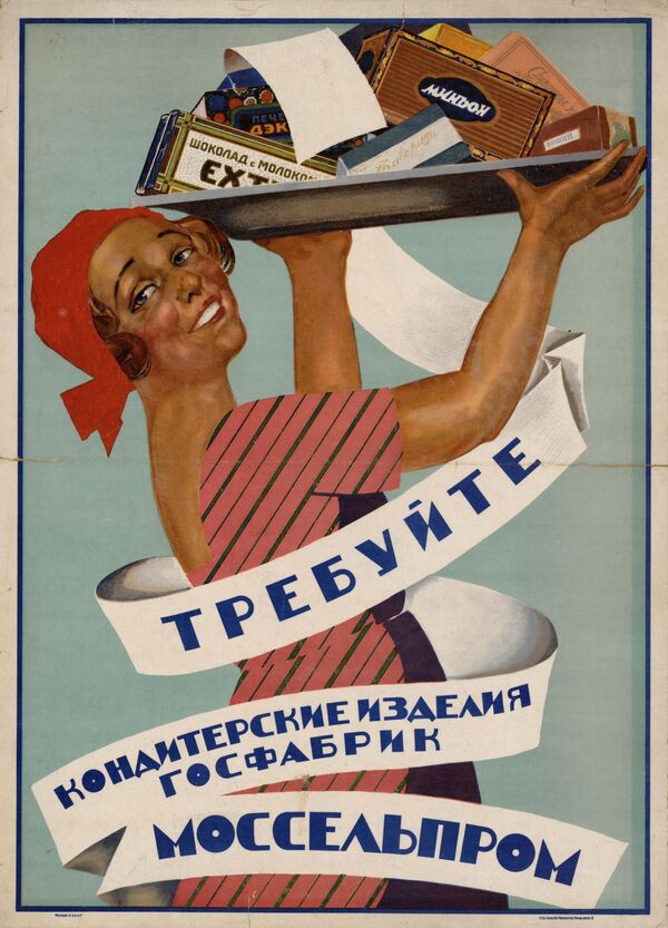 莫斯科1928年的“莫斯科工贸合作社”的广告海报。莫斯科工贸合作社是一家工贸公司，它联合了食品工业的国营生产厂和加工厂。 直到1925年，著名苏联诗人弗拉基米尔•马雅可夫斯基都参与了其“公关宣传”。 - 俄罗斯卫星通讯社