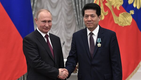 普京授予中国驻俄大使李辉友谊勋章 - 俄罗斯卫星通讯社