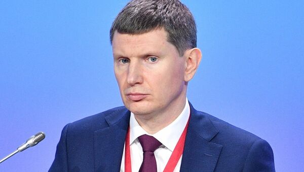 彼爾姆邊疆區行政長官列捨特尼科夫（資料圖片） - 俄羅斯衛星通訊社