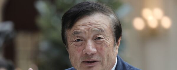 华为公司创始人任正非 - 俄罗斯卫星通讯社
