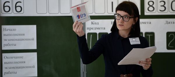 Сдача ЕГЭ по географии и литературе - 俄罗斯卫星通讯社