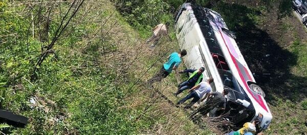 遭遇车祸的中国游客已被安置在俄远东一酒店 遭遇车祸的中国游客已被安置在俄远东一酒店 - 俄罗斯卫星通讯社
