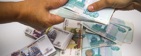 俄高校经济专业毕业生薪资排名出炉 - 俄罗斯卫星通讯社