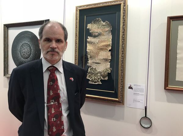 尤里·科维尔季亚耶夫 尤里·科维尔季亚耶夫 - 俄罗斯卫星通讯社