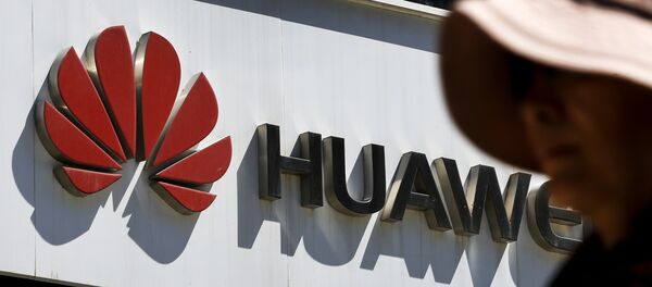 华为：美国政府的举动让数十亿华为用户受害 - 俄罗斯卫星通讯社