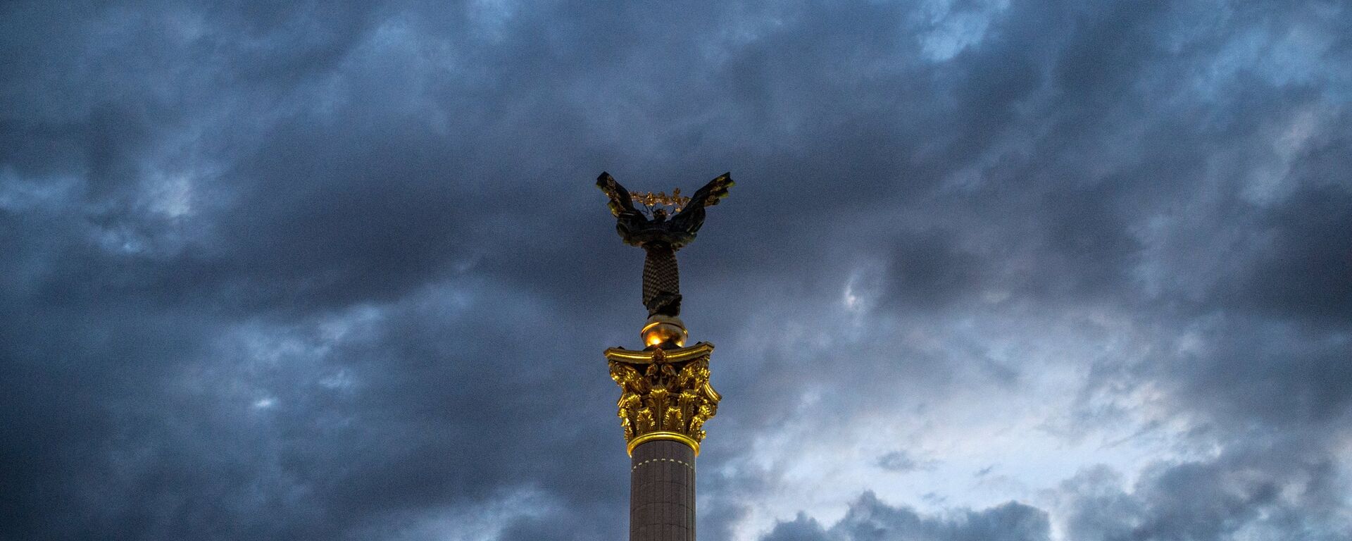 Монумент Независимости Украины на площади Независимости в Киеве. - 俄羅斯衛星通訊社, 1920, 02.05.2021