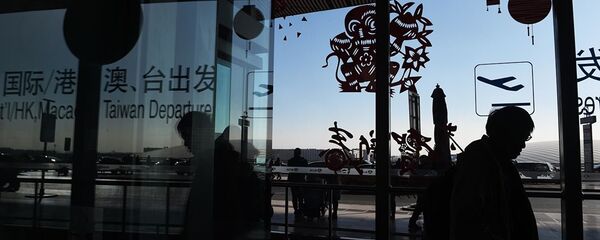 中国民航局:新冠肺炎疫情对中国航空业造成较大冲击 一季度全行业累计亏损398.2亿元 中国民航局:新冠肺炎疫情对中国航空业造成较大冲击 一季度全行业累计亏损398.2亿元 - 俄罗斯卫星通讯社