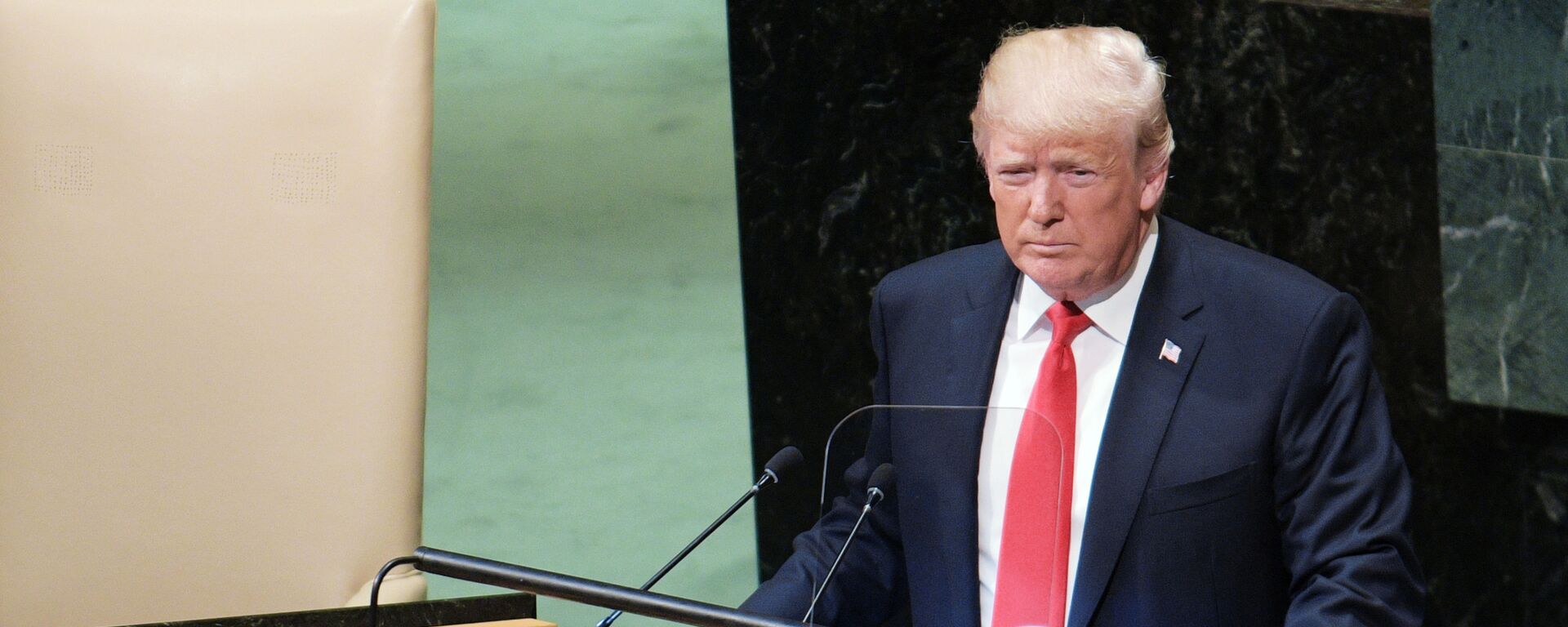  美国总统特朗普 - 俄罗斯卫星通讯社, 1920, 24.09.2025