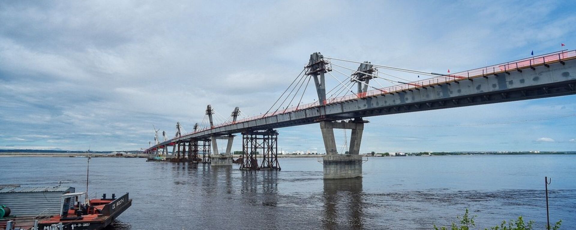 布拉戈维申斯克-黑河大桥 - 俄罗斯卫星通讯社, 1920, 31.10.2023