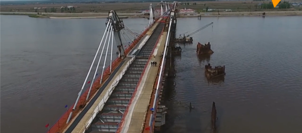 阿穆尔河大桥合龙 阿穆尔河大桥合龙 - 俄罗斯卫星通讯社