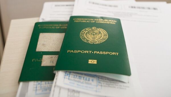 乌兹别克克斯坦公民护照 - 俄罗斯卫星通讯社