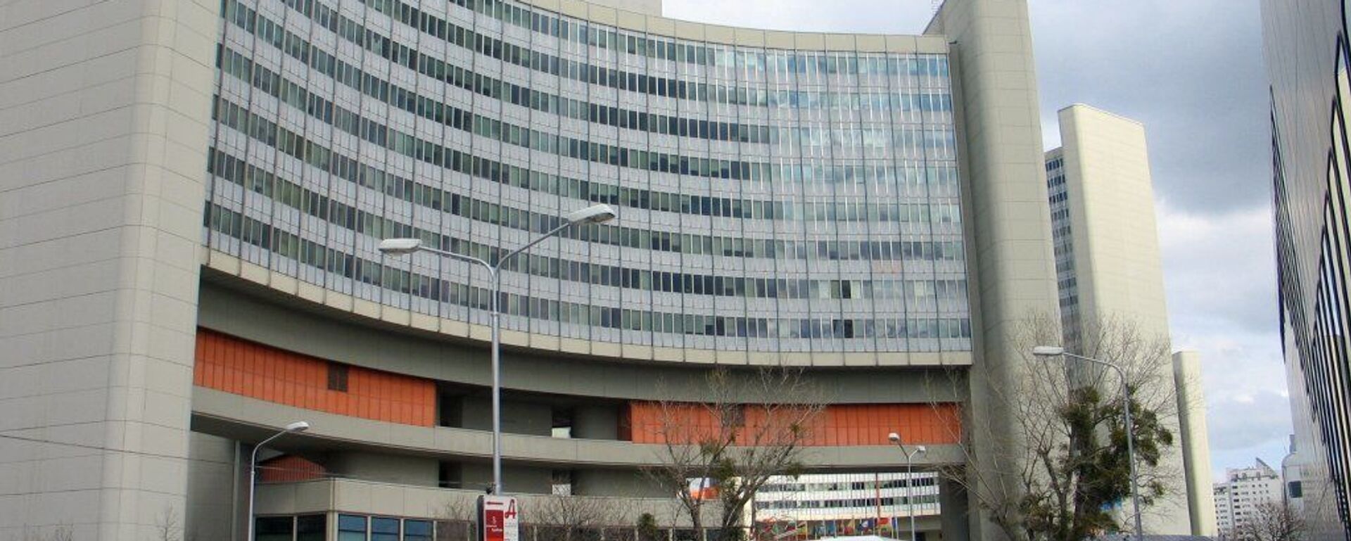 国际原子能机构总部 - 俄罗斯卫星通讯社, 1920, 16.12.2025