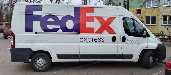 聯邦快遞承運來華包裹現槍支 中國政府著手調查 聯邦快遞承運來華包裹現槍支 中國政府著手調查 - 俄羅斯衛星通訊社