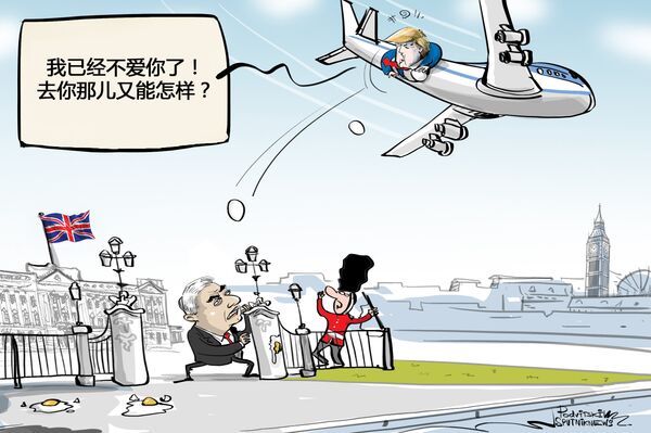 特朗普抵达英国时批评伦敦市长：干得很糟糕 - 俄罗斯卫星通讯社