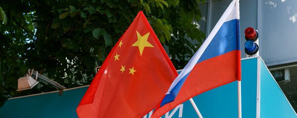 Мотопробег Пекин-Москва - 俄罗斯卫星通讯社