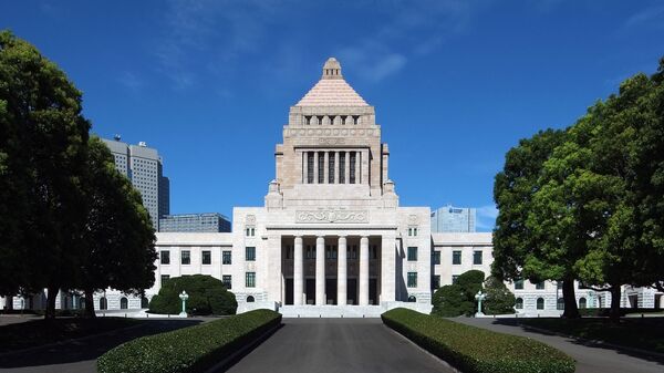 Здание парламента Японии в Токио - 俄羅斯衛星通訊社