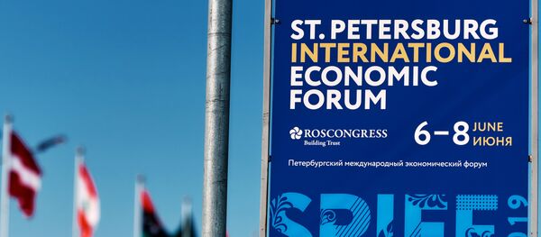 聖彼得堡國際經濟論壇 - 俄羅斯衛星通訊社