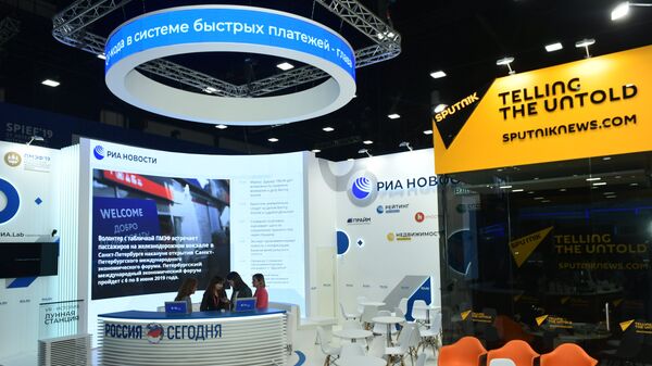 “今日俄羅斯”媒體集團稱Meta切斷其所有資源的應用程序 - 俄羅斯衛星通訊社
