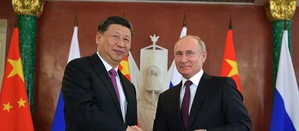 Путин Си Цзиньпин - 俄罗斯卫星通讯社