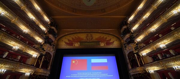 普京在莫斯科大劇院稱中國是俄羅斯最大的合作夥伴 - 俄羅斯衛星通訊社